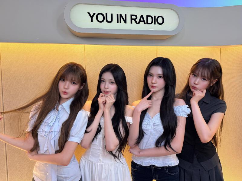 공승연 인별 제나벨