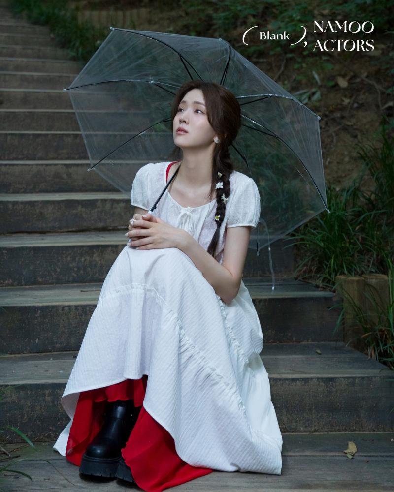 김지은 BLANK NAMOO 블랭크나무