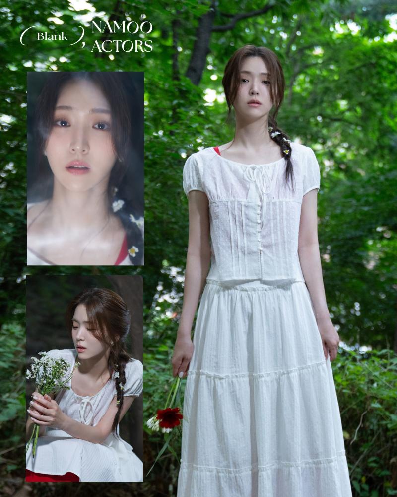 김지은 BLANK NAMOO 블랭크나무