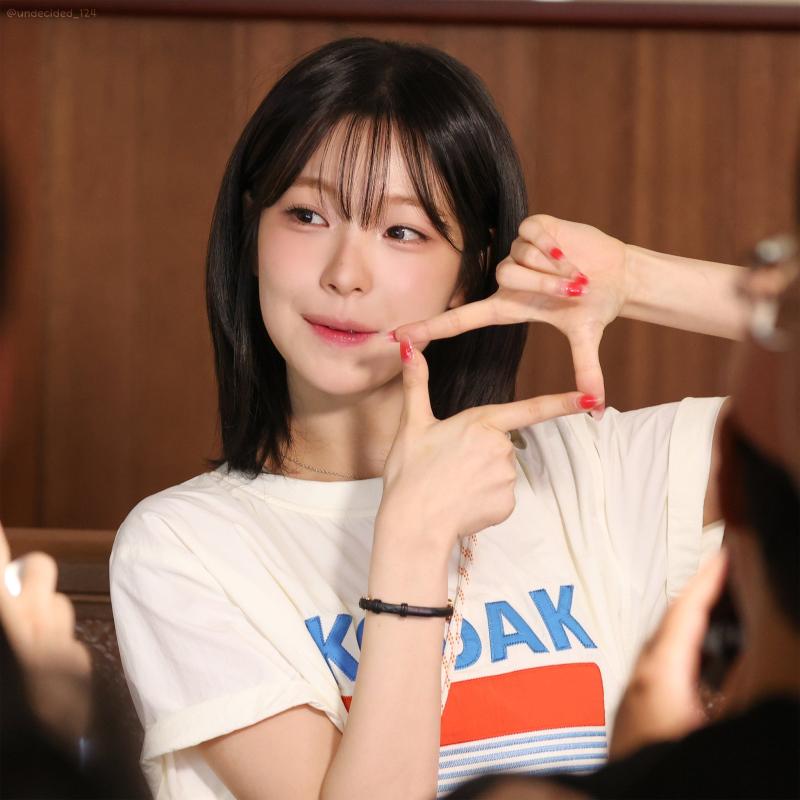 프로미스나인 백지헌