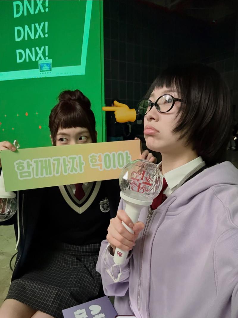 공지호