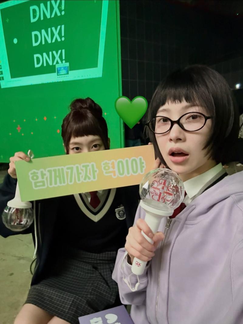 공지호