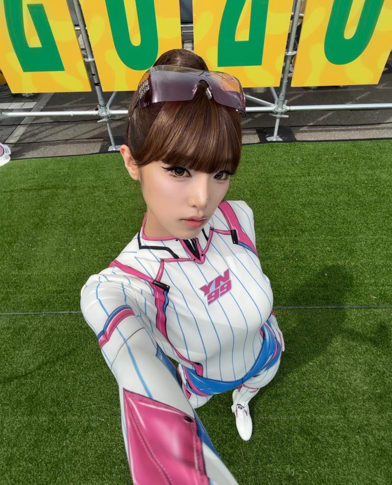 최예나