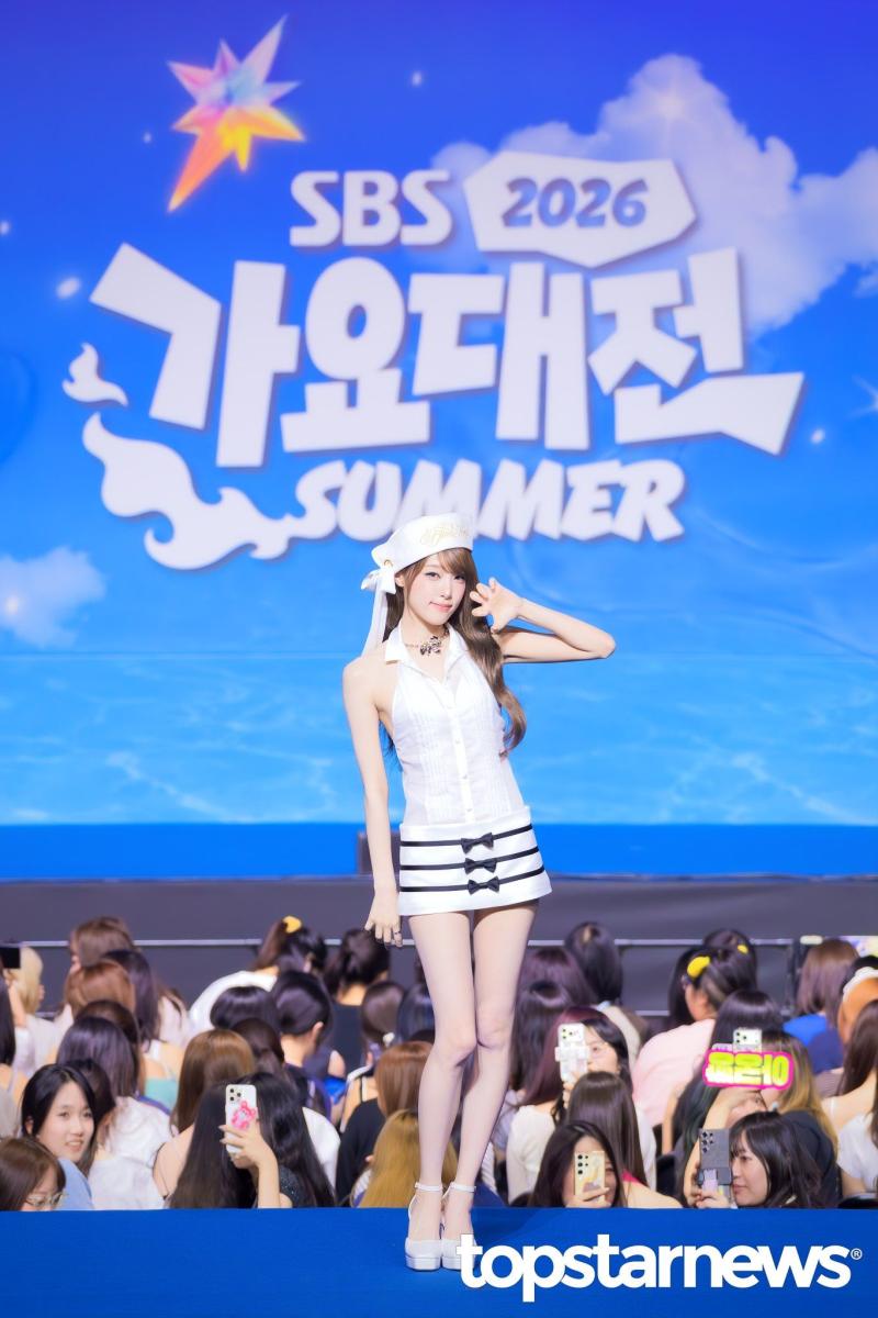 최예나