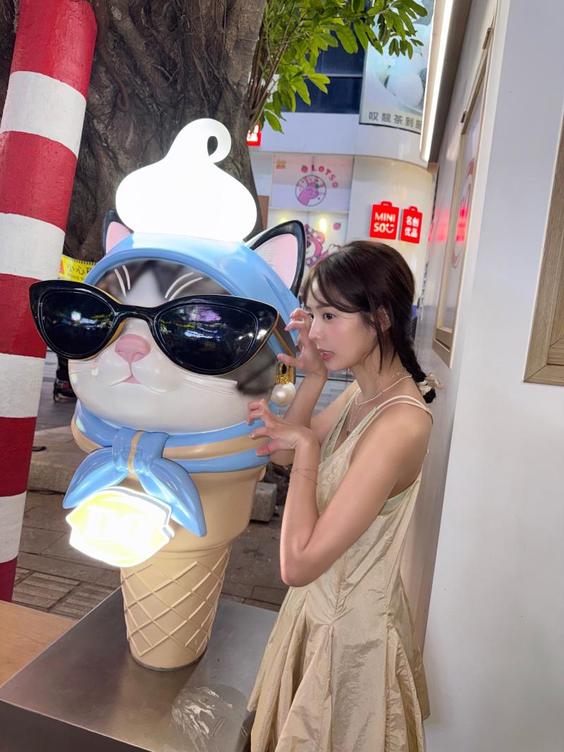 채수빈