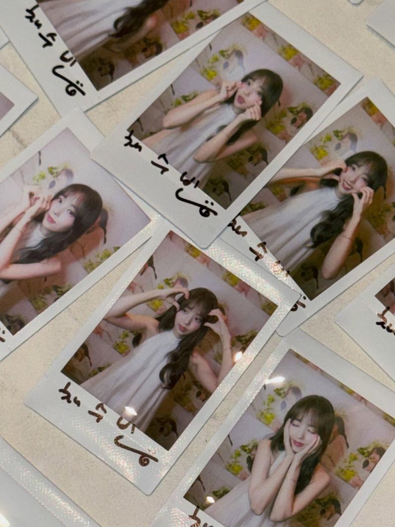 채수빈