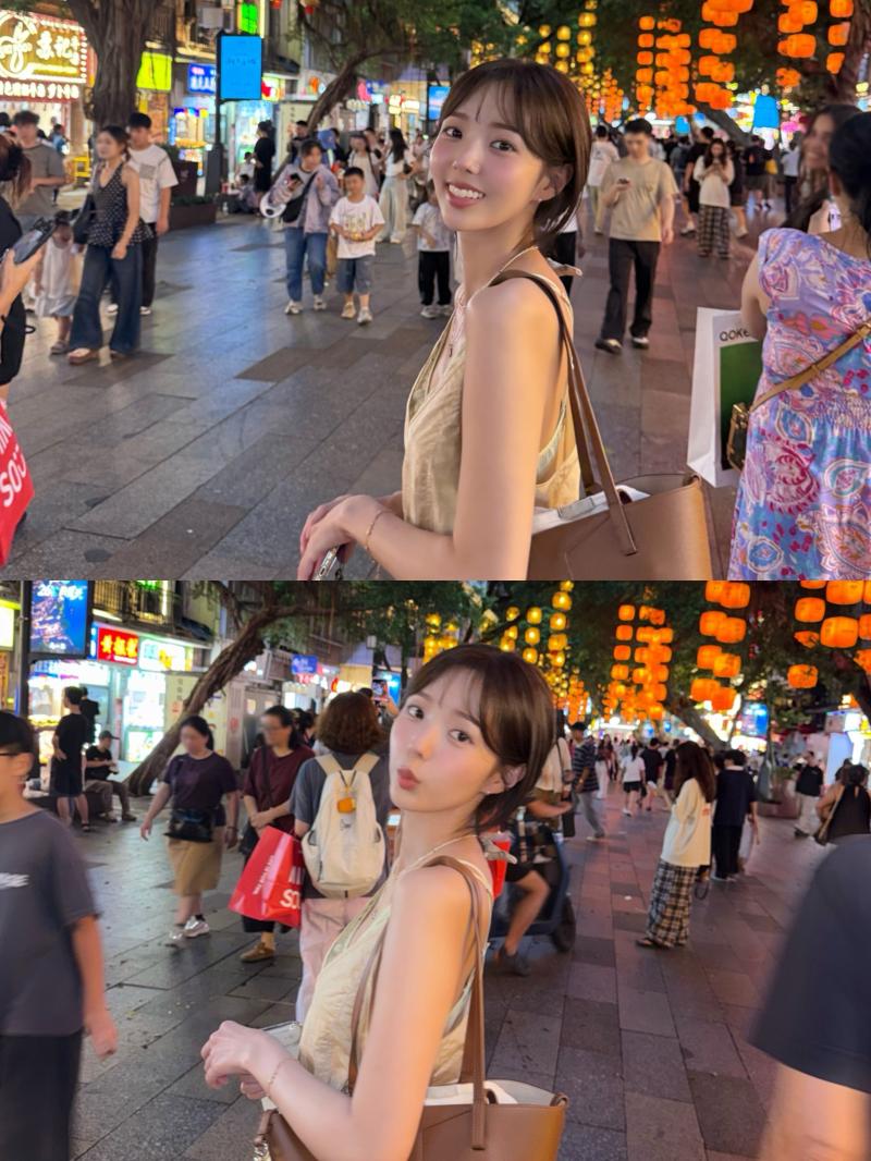 채수빈