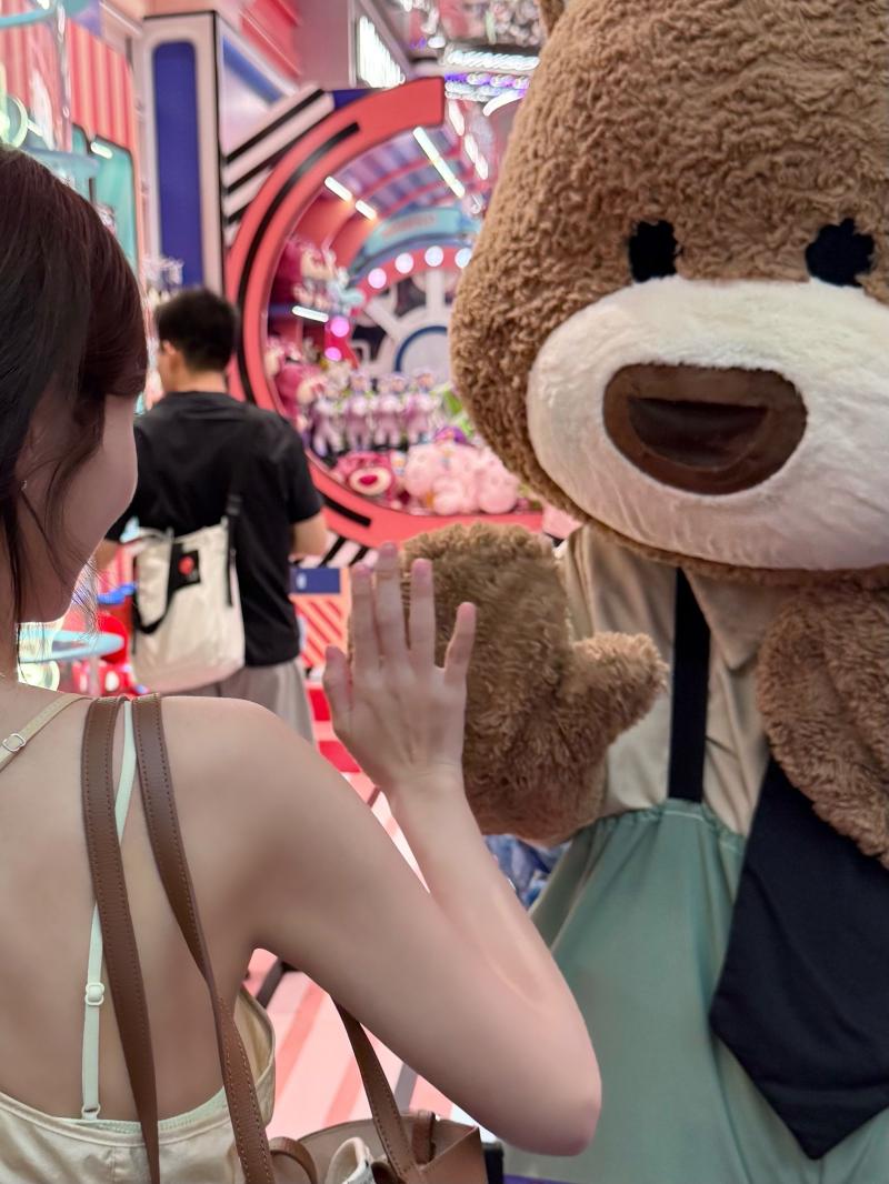 채수빈