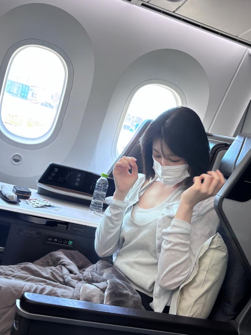 이채연