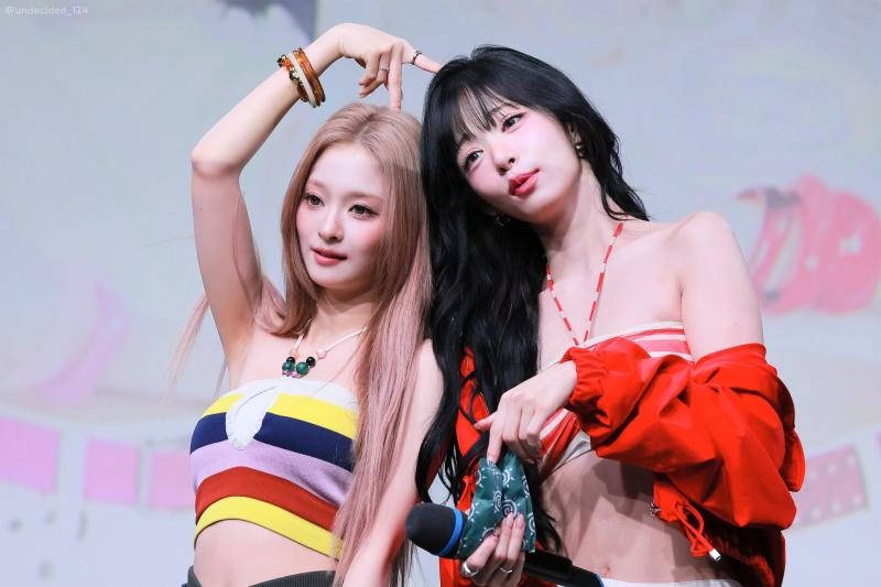 프로미스나인 이채영