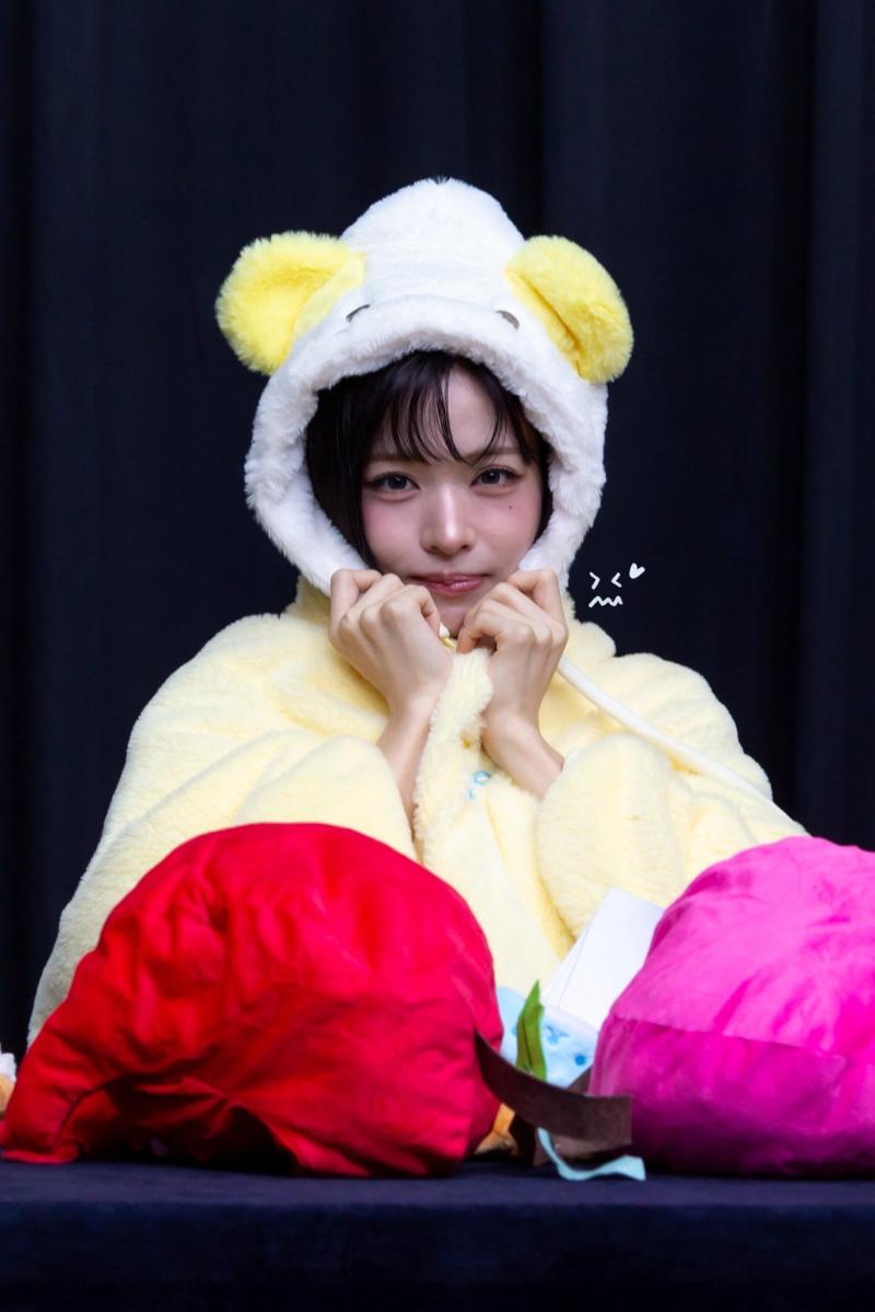 프로미스나인 이채영