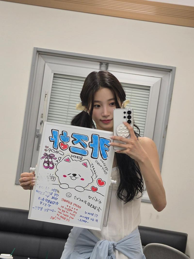 르세라핌 카즈하