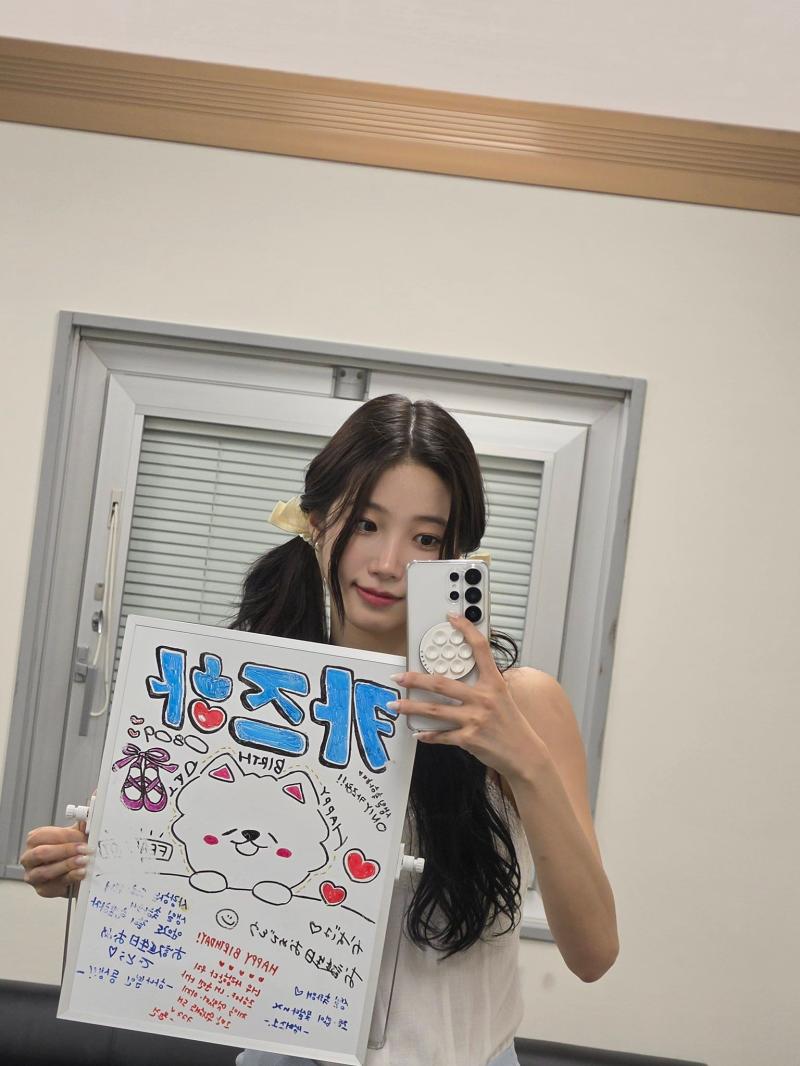 르세라핌 카즈하