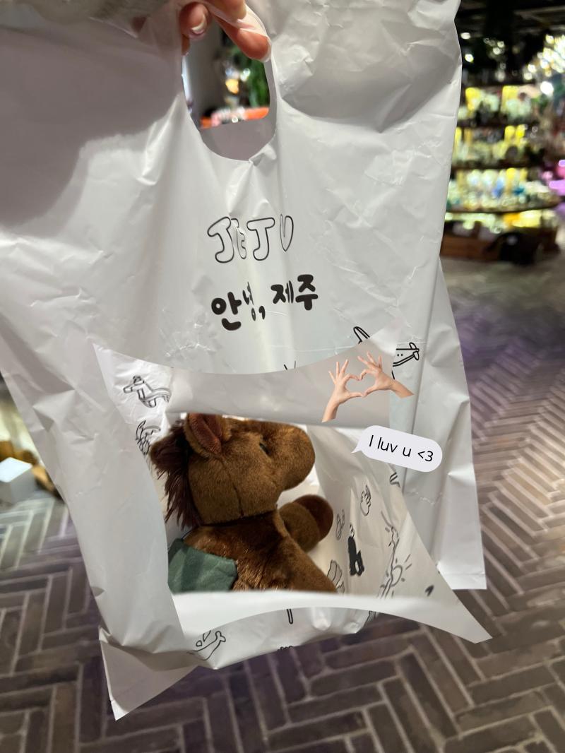 연희 로켓펀치 인별
