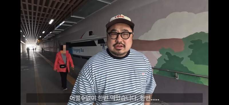 슬로우 조깅으로 33키로 뺀 강재준. 다시 요요