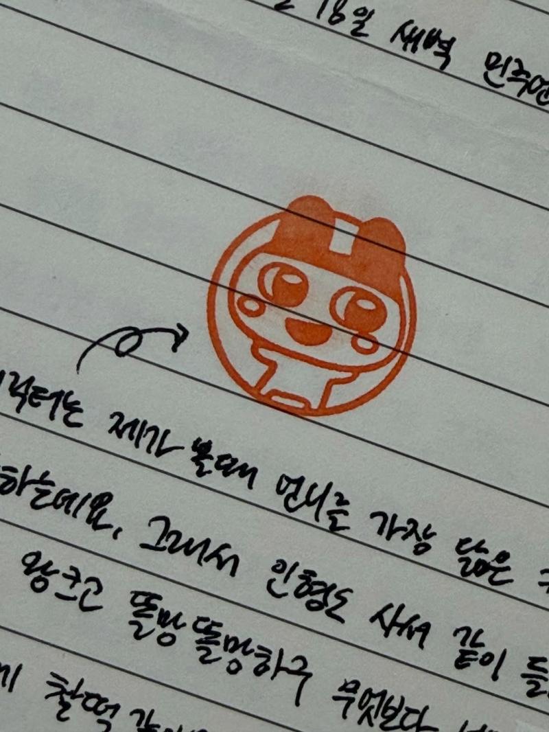 김민주
