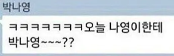 여자도 성욕이 있음을 보여주는 증거들