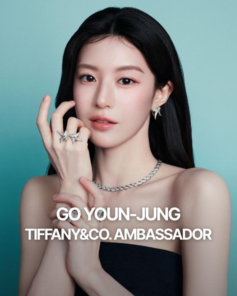 스테이씨 수민