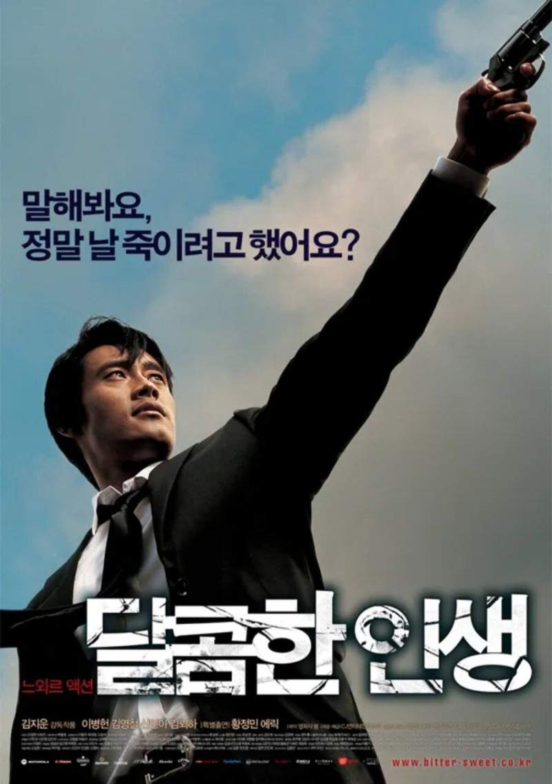 아직도 의견이 갈리는 이병헌 vs 김영철.jpg