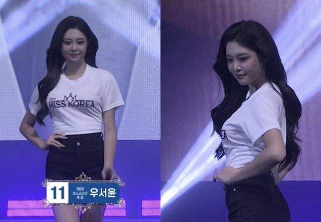 우지원 딸 우서윤 2026 미스코리아 진 당선