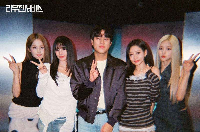 키스 오브 라이프