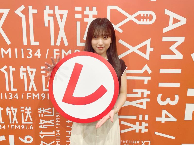 아이즈원 나코