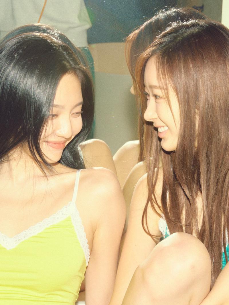 에스파 닝닝