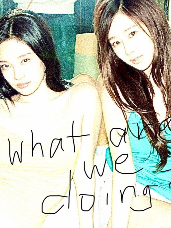 에스파 닝닝