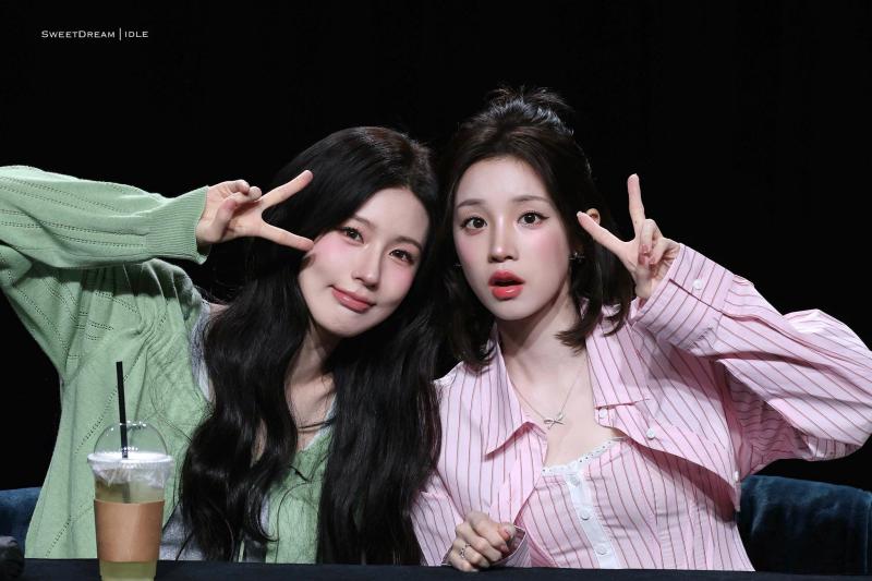아이들 미연