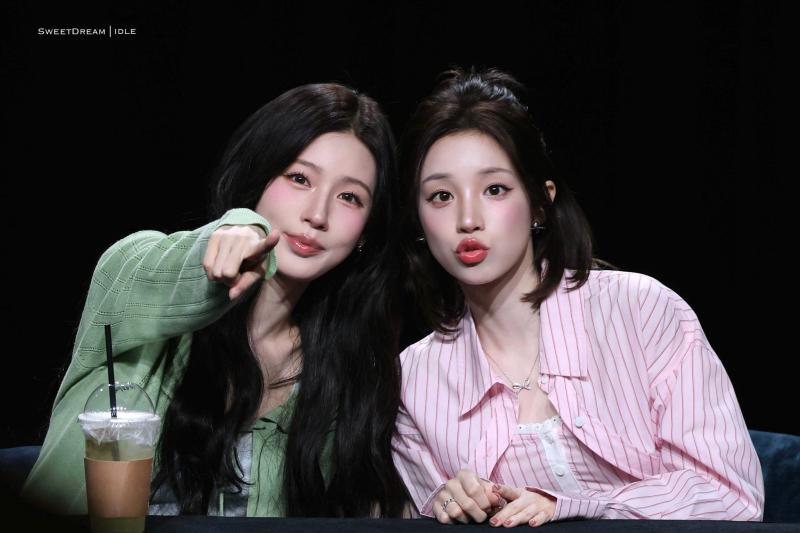 아이들 미연