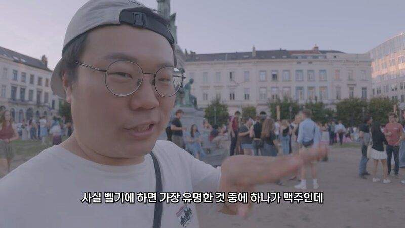 맥주가 유명한 벨기에의 맥주 이름