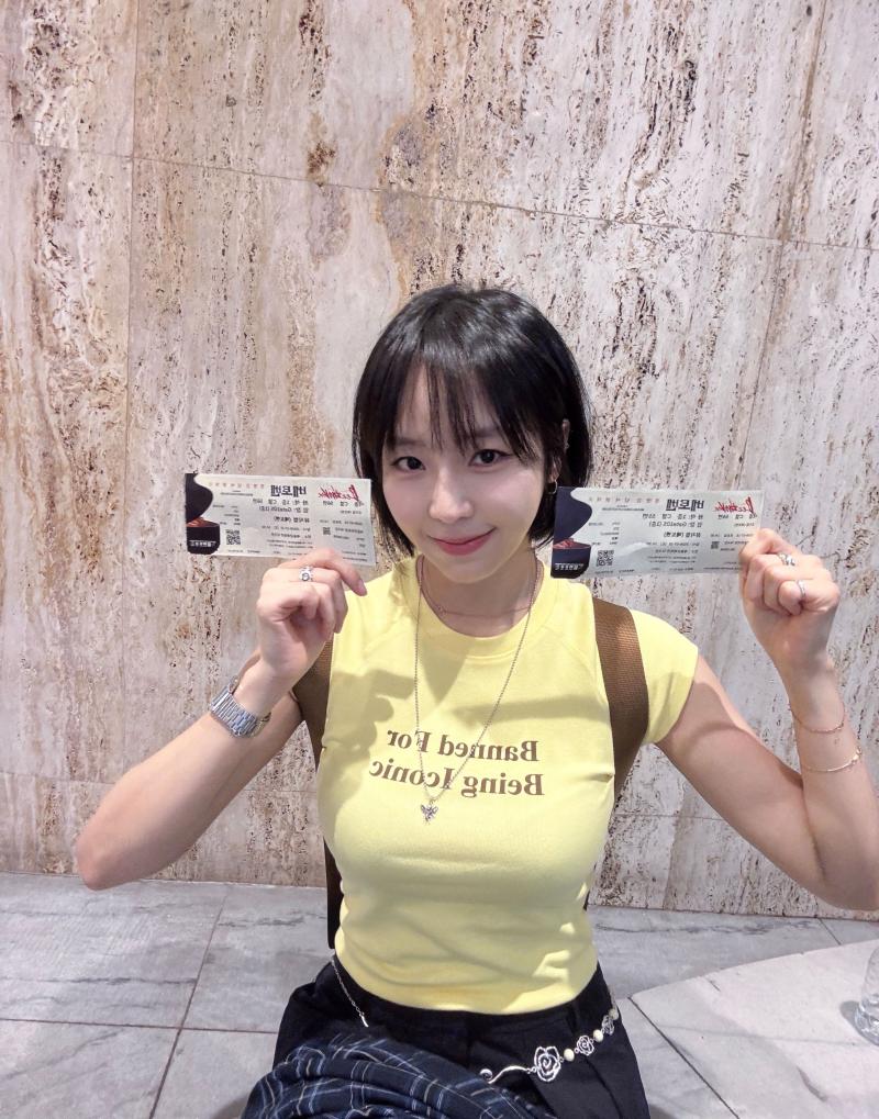 예원 인별