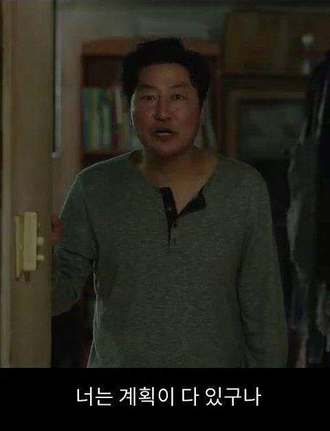 장사의 신 은현장 근황.jpg