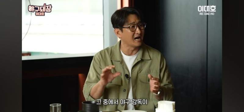 박용택, \