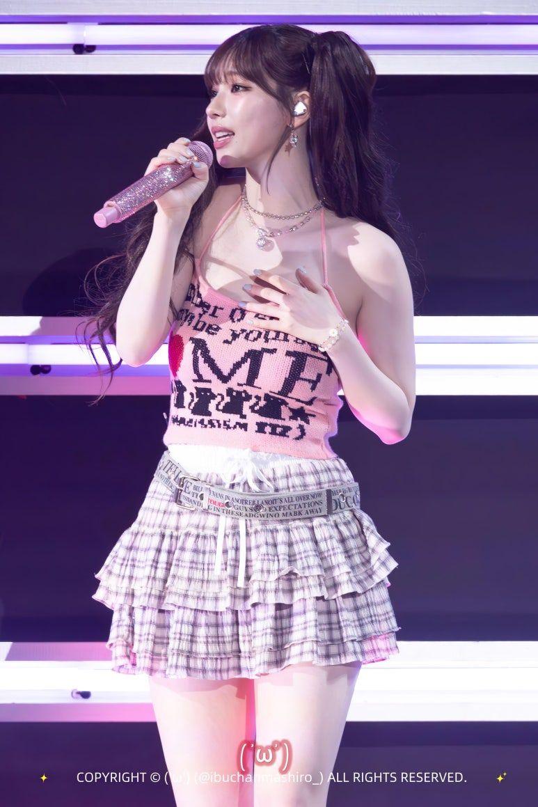 에스파 카리나