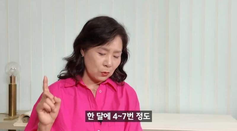 한달에 21번 사정하라.jpg