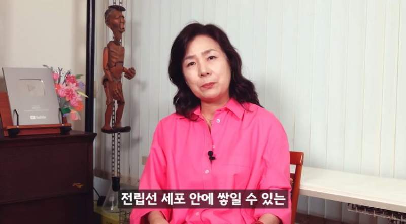 한달에 21번 사정하라.jpg