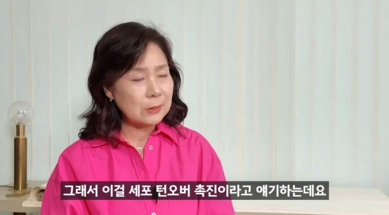 한달에 21번 사정하라.jpg