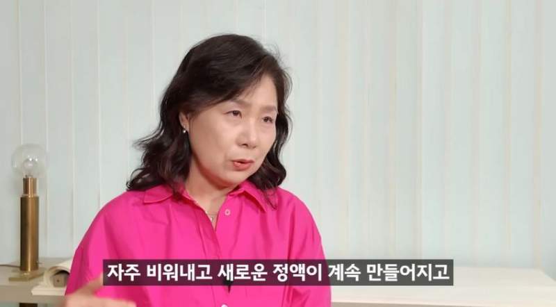 한달에 21번 사정하라.jpg