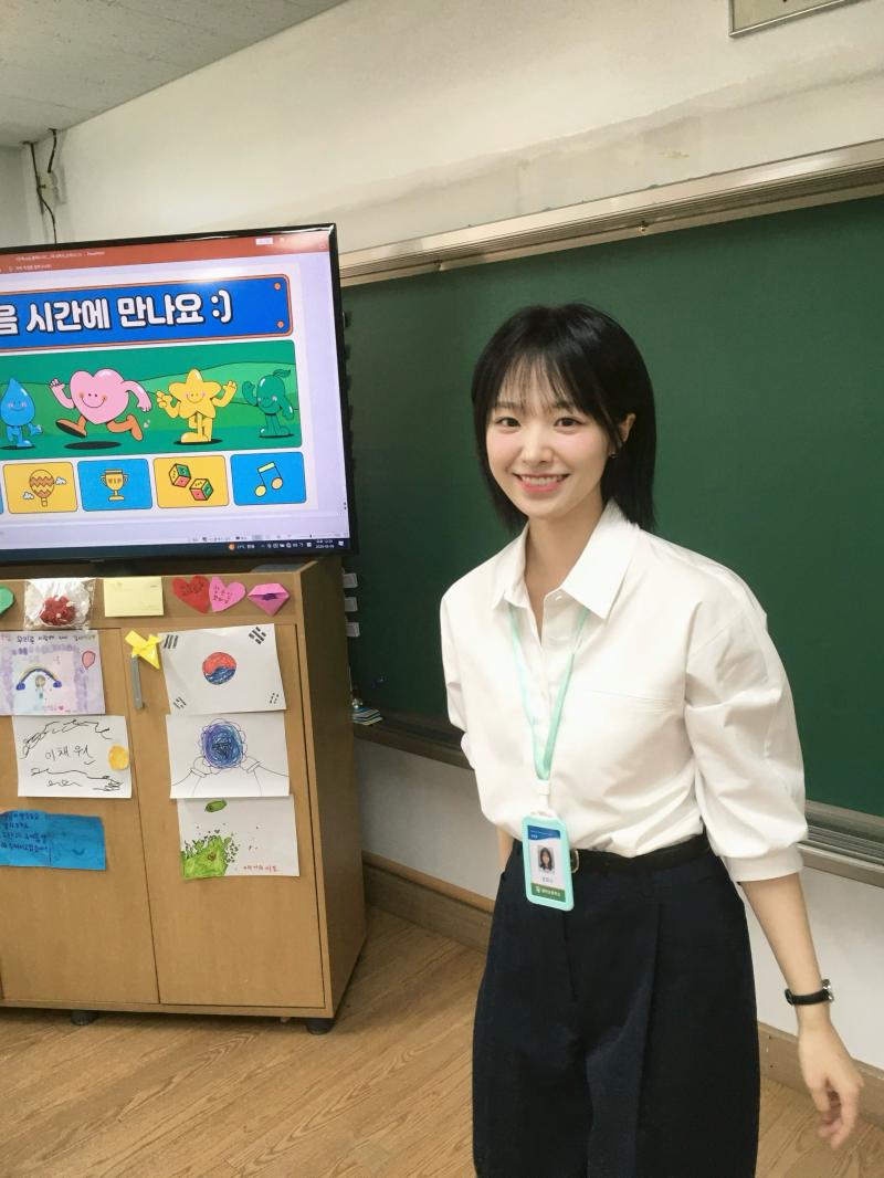 정보민 인별 사랑이온다