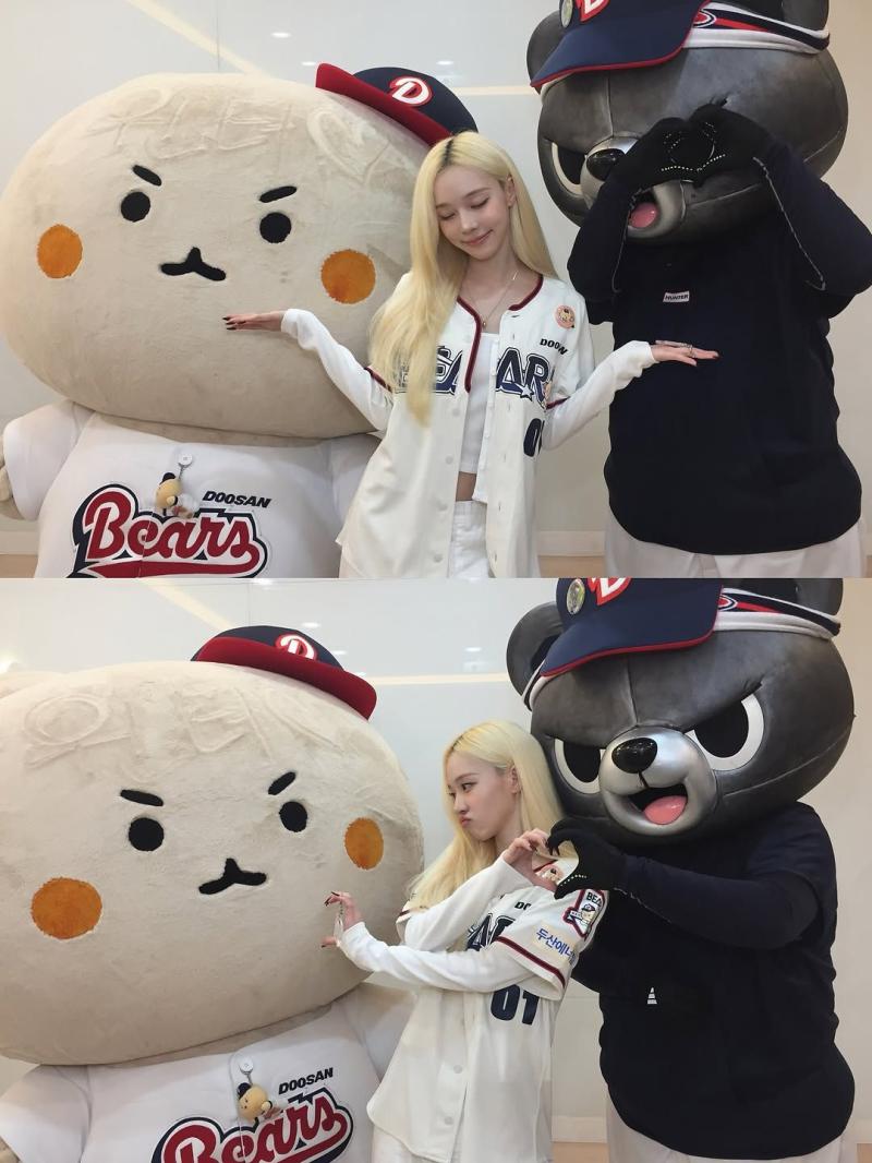 에스파 윈터 두산 베어스 시구 우천 취소