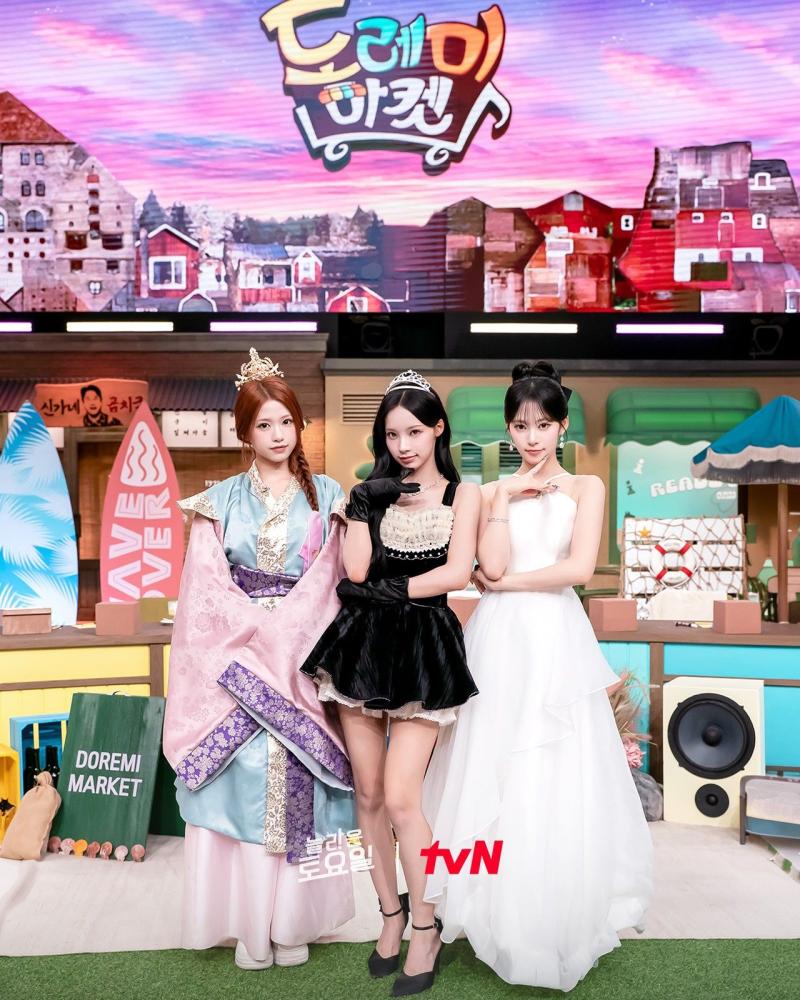 리센느