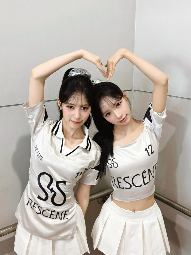리센느