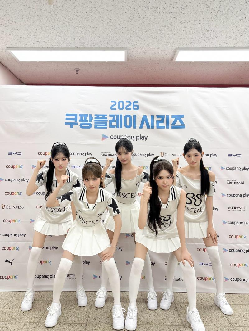 리센느