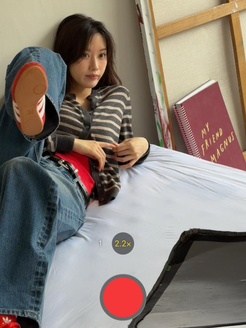 문가영