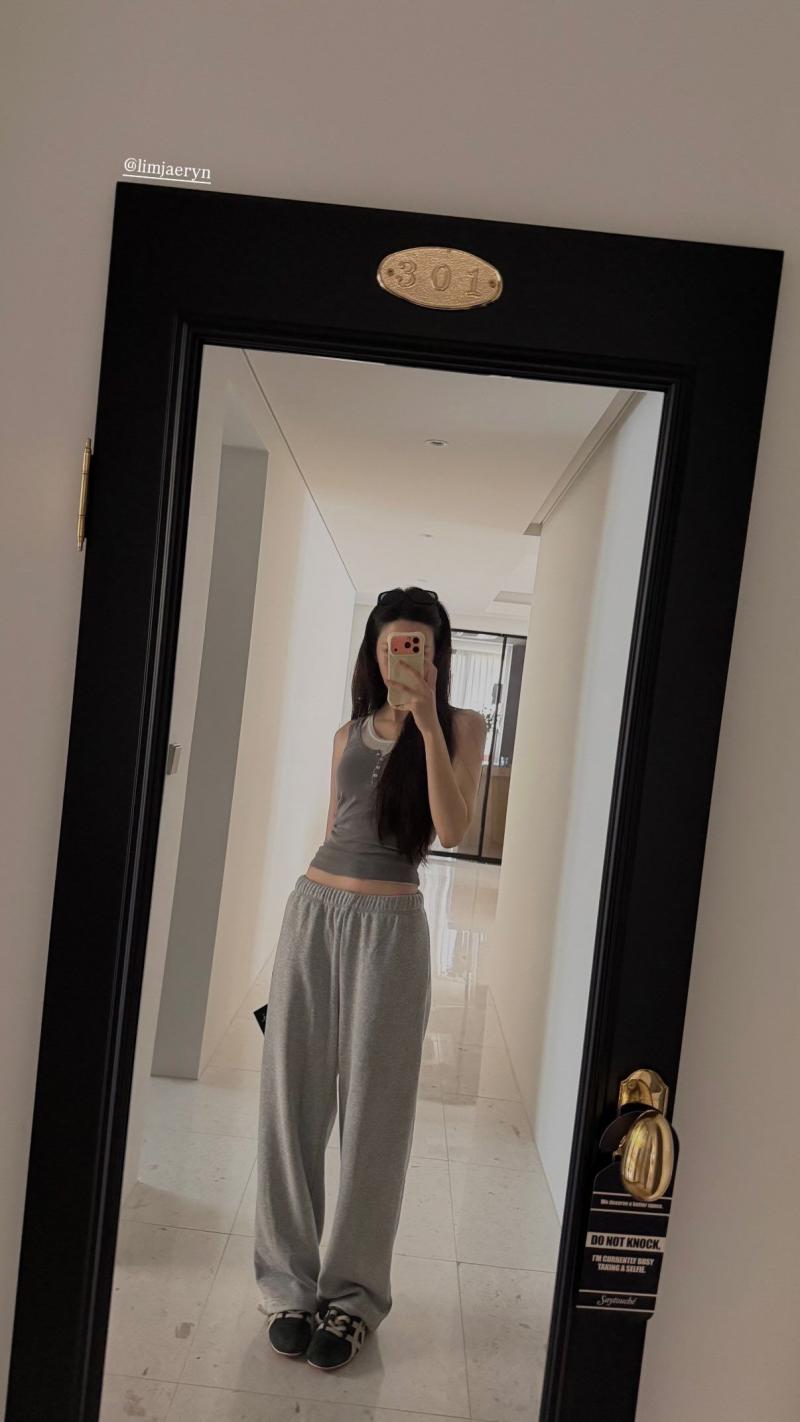 문가영