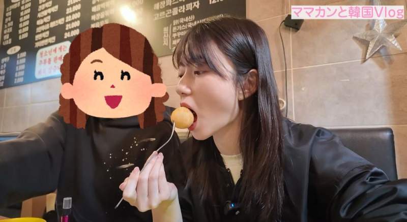 또 한국에 온 그 처자....