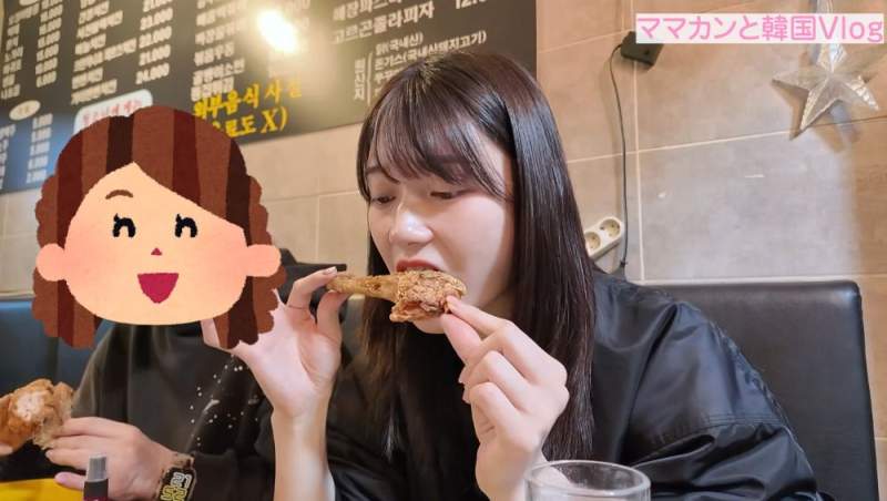또 한국에 온 그 처자....