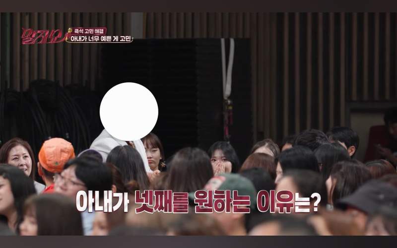 넷째 가지고 싶은 누나