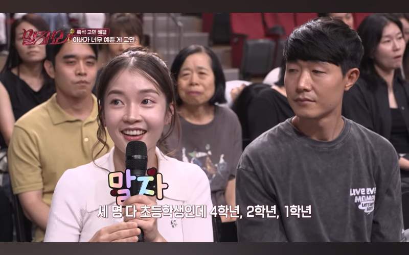 넷째 가지고 싶은 누나